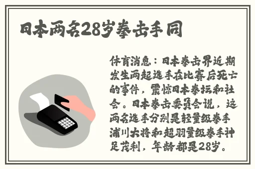 国产亚洲精品国产91
